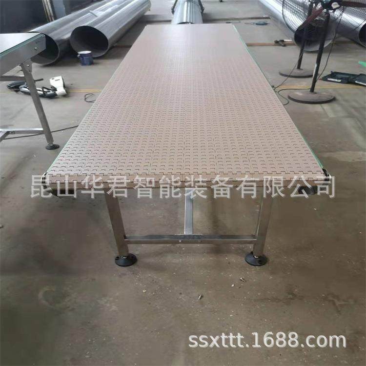 网带输送机可转弯、爬坡网带输送机包装、肉类箱分割屠宰网带输,搬运/仓储/物流设备,其他起重搬运设备,淘宝优惠券,粉丝福利购,淘宝优惠卷