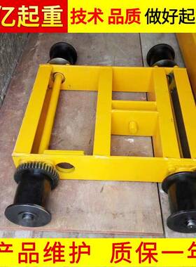 2025款欧式起重机电动双轨端梁台车独立高22米起吊量5吨全新设备