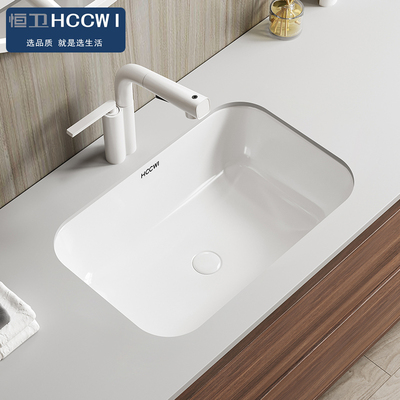 恒卫 加深台下盆洗手盆阳台洁净陶瓷洗衣间洗脸盆卫生大号洗面盆