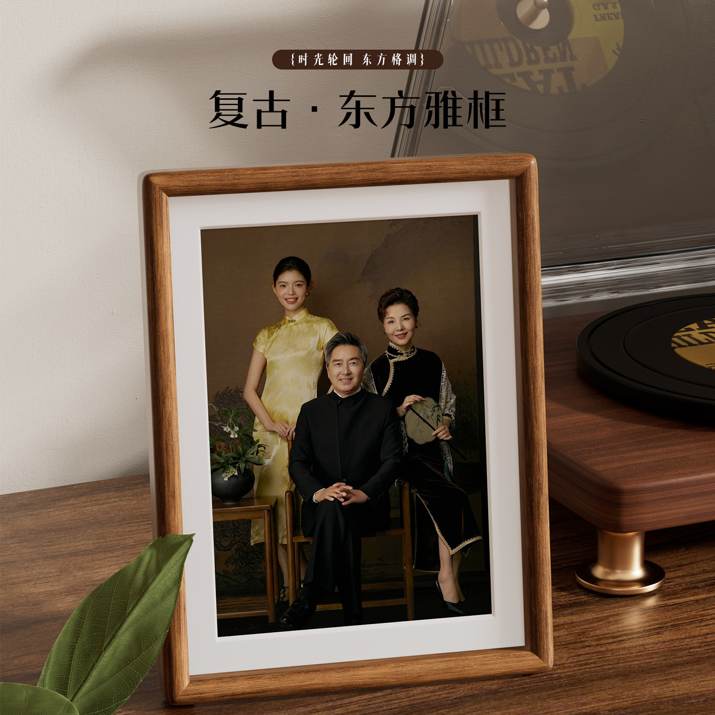 佐木坊黑胡桃实木相框摆台洗照片做成打印6寸8木质7高级感a4