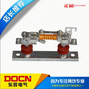 HJDW5-0.5/60A户外低压隔离开关0.5KV低压隔离刀熔开关(夹片式)