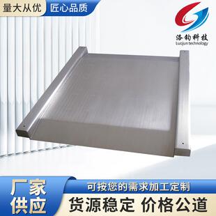 超低电子地磅不锈钢防水级超低单层地磅工业用推车小地磅高精度
