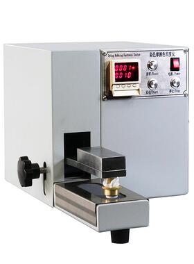 元茂Y571M电动摩擦色牢度测试仪摩擦色牢度试验仪