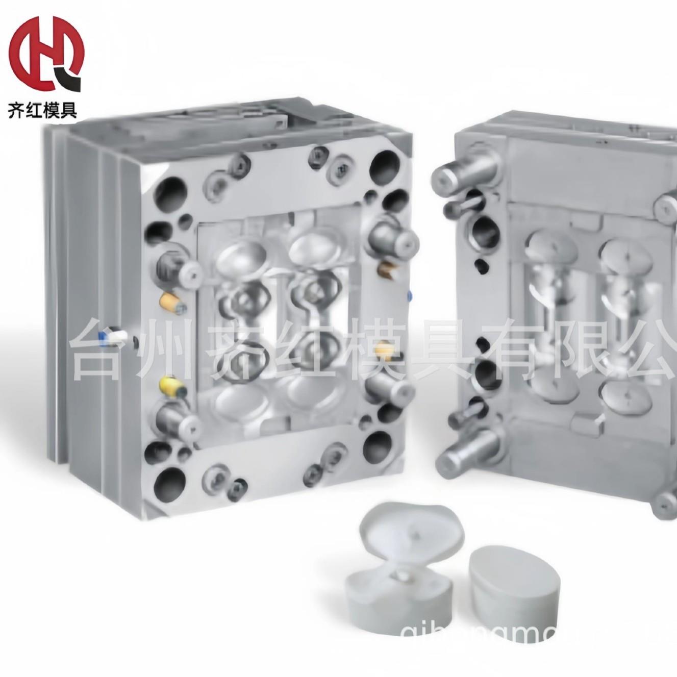 专业生产制作瓶盖模具多腔模具PETPP多种材质