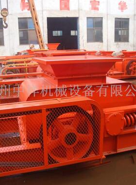 2PG-400X250型对辊式破碎机对辊破