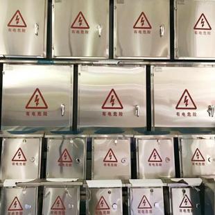 304不锈钢柜体201不锈钢柜配电柜柜体箱体外壳非标碳钢柜