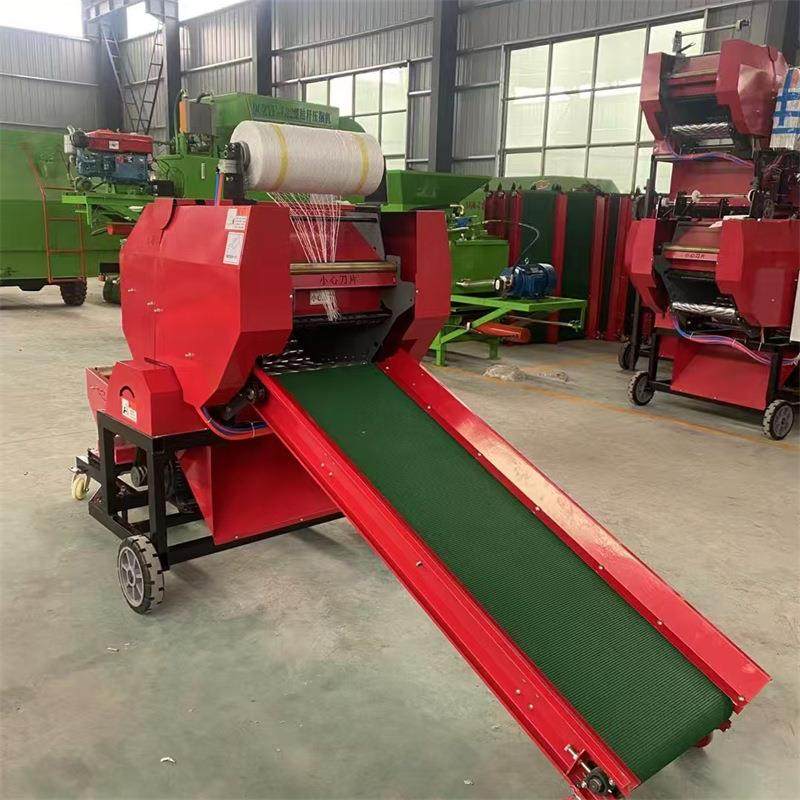 牛羊青储草料打包机全自动打捆包膜一体机新款干湿两用包膜机,畜牧/养殖物资,特种养殖设备,淘宝优惠券,粉丝福利购,淘宝优惠卷