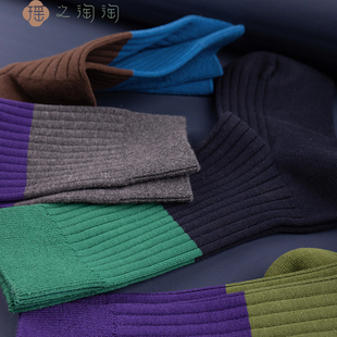 瑶之淘淘拼色袜撞色袜时尚 透气匹马棉双色拼接日系纯棉长袜四双装