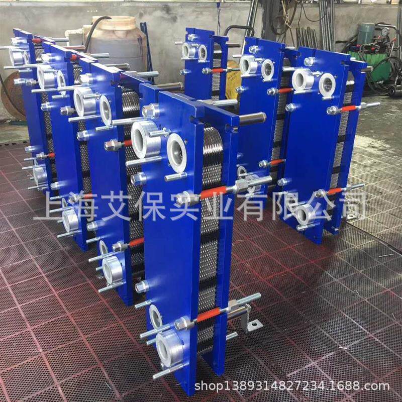 江苏太仓板式换热器厂家直供洗浴 供暖 中央空调 冷却加热型板换