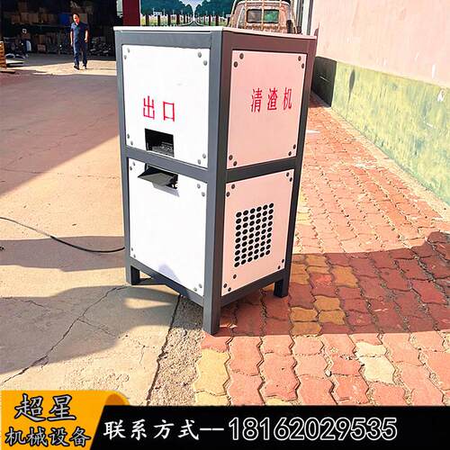 激光切割栅机除渣齿条剑自动清渣废渣清理去熔渣机激光切割清渣机