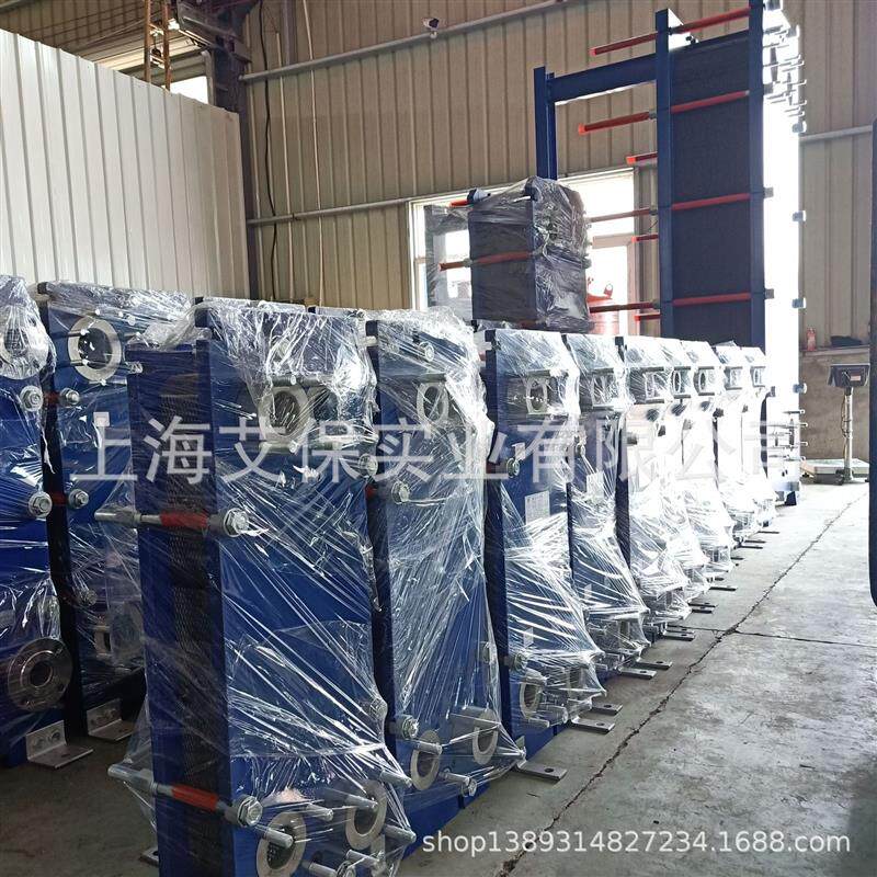 福建涂装电镀盐酸除锈液降温用板式换热器 冷水洗降温板式冷却器