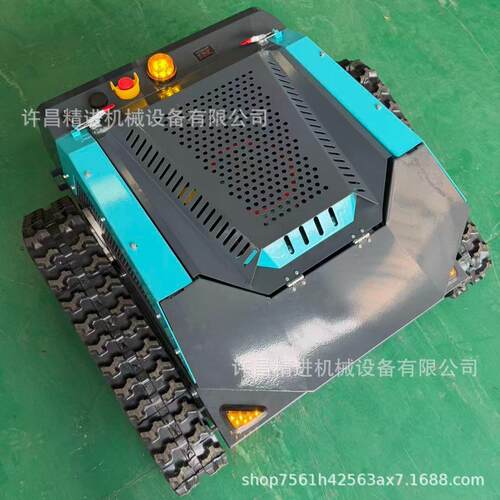 智能履带式割草机 remote-controlled lawn mower山坡开荒除草机
