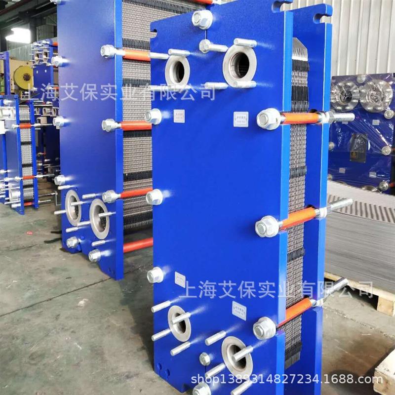 换热面积10平方 钛材板片/氟橡胶密封垫片 可拆板式换热器现货