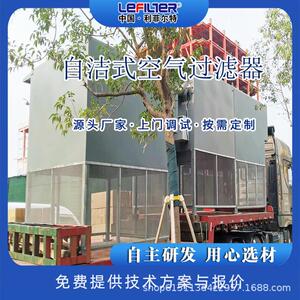 食品工业空气过滤器可在湿度100%情况下工作高效除尘
