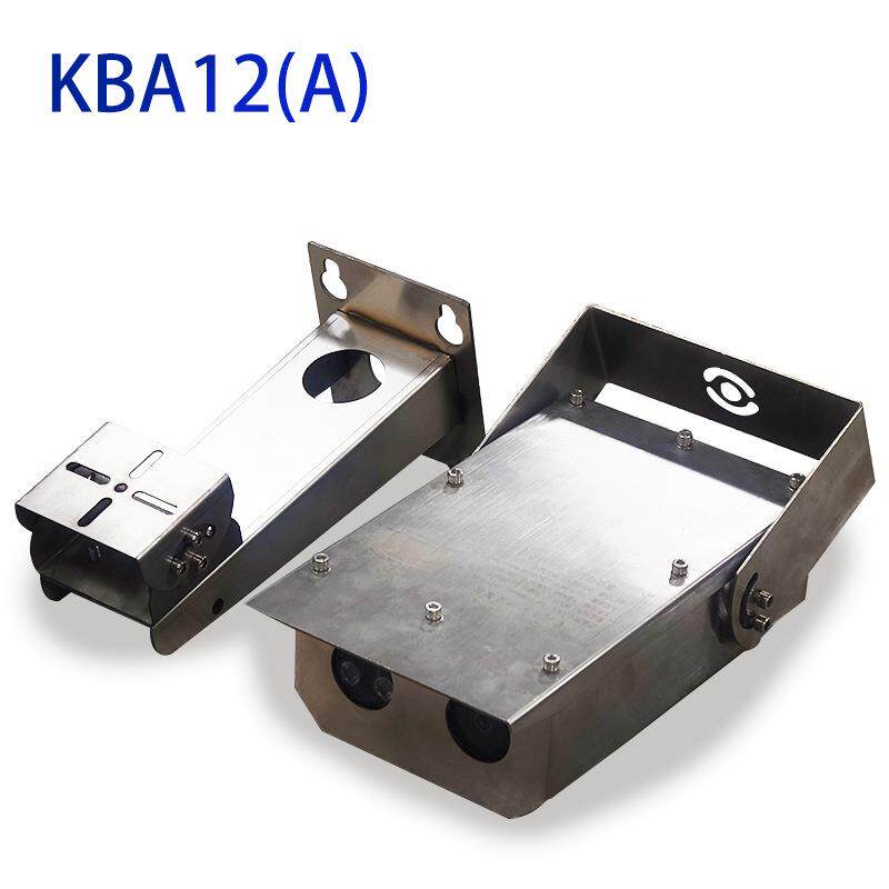 矿用防爆监控煤矿井下摄像头方形不锈钢摄像仪煤矿设备生产厂家