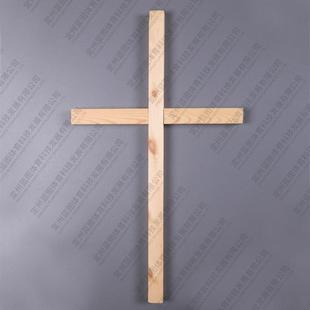 蓝图直供站姿矫正器材十字架锻炼驼背矫正器收腹挺胸姿体形站开背