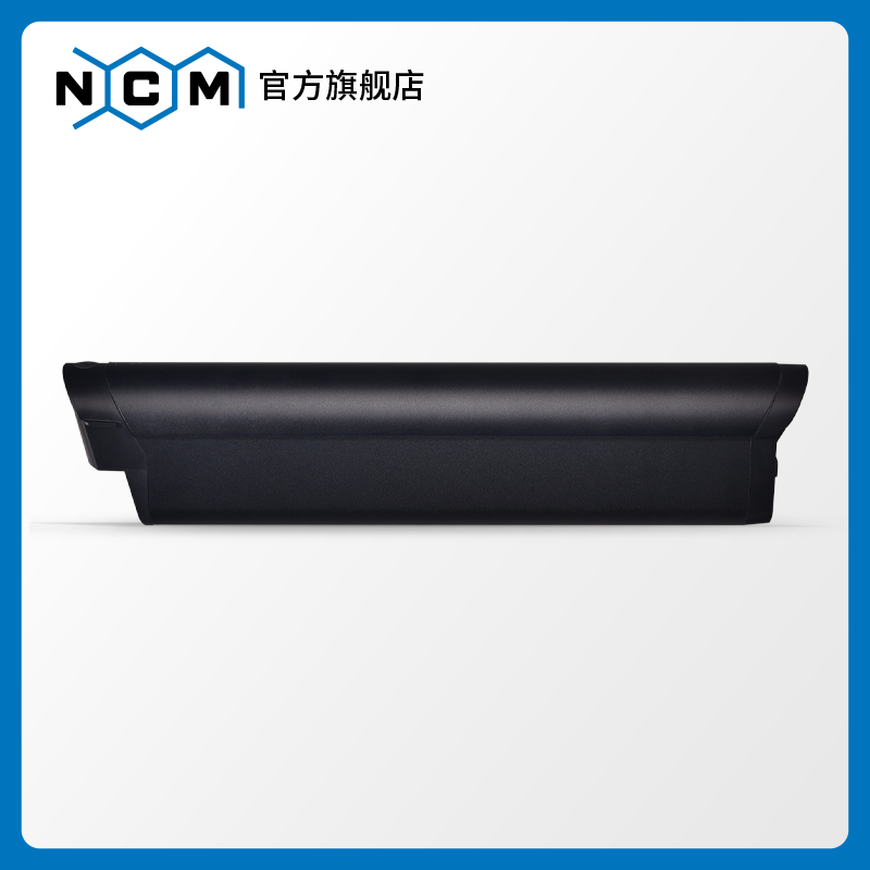 NCM M3专用E-bike锂电池,可拆卸电池盒 48V12AH