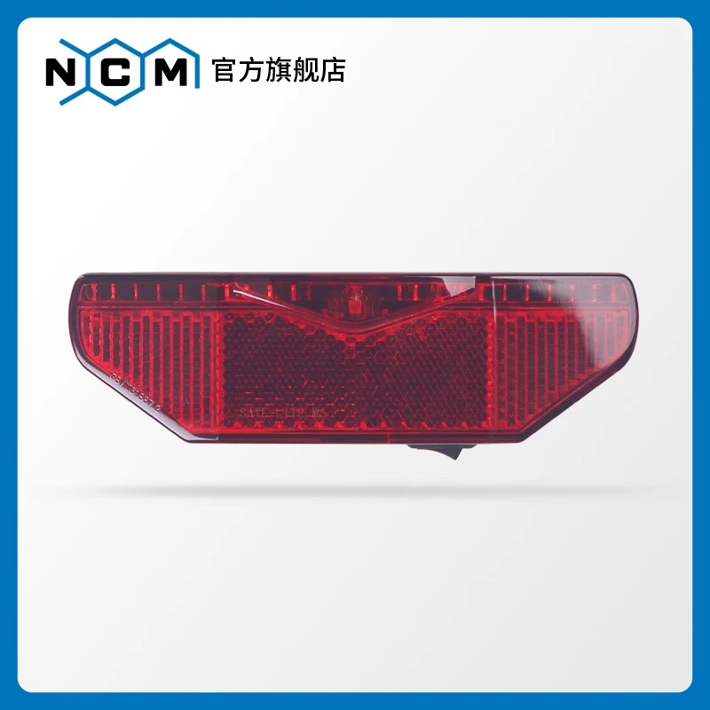 NCM电动自行车配件尾灯红色