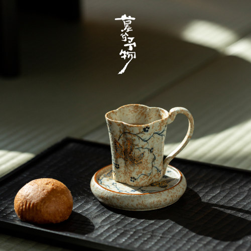 慕兮焦糖釉描金手绘咖啡杯办公室陶瓷马克杯家用茶杯精致伴手礼