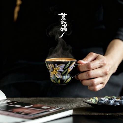 慕兮创意黑陶手绘描金鸢尾花福禄咖啡杯新中式花卉图案家用喝水杯