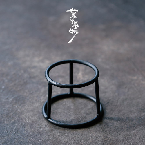 慕兮伍德架铁艺蜡烛温茶器架酒精灯蜡烛加热温茶炉围炉户外煮茶