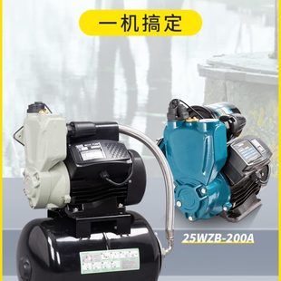 自吸泵家用全自动静音水泵220v增压泵吸水自来水管道泵加压抽水机