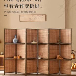 折叠移动玄关复古茶室 实木屏风隔断客厅入户遮挡简约办公室新中式