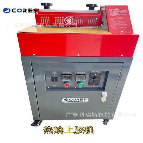 厂家直供  热熔胶上胶机过胶机 热熔胶水机hot melt glue machine