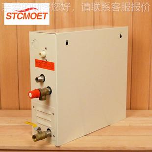 SCOET蒸汽机湿蒸房T设桑拿蒸汽发备生器 家用湿蒸机数显M带灯BL