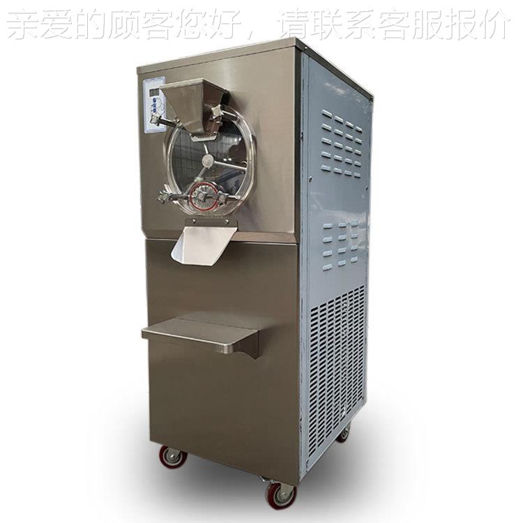 钢XYG30不锈硬冰冰淇淋机 商-用甜筒机冰激凌机硬957机工厂直供