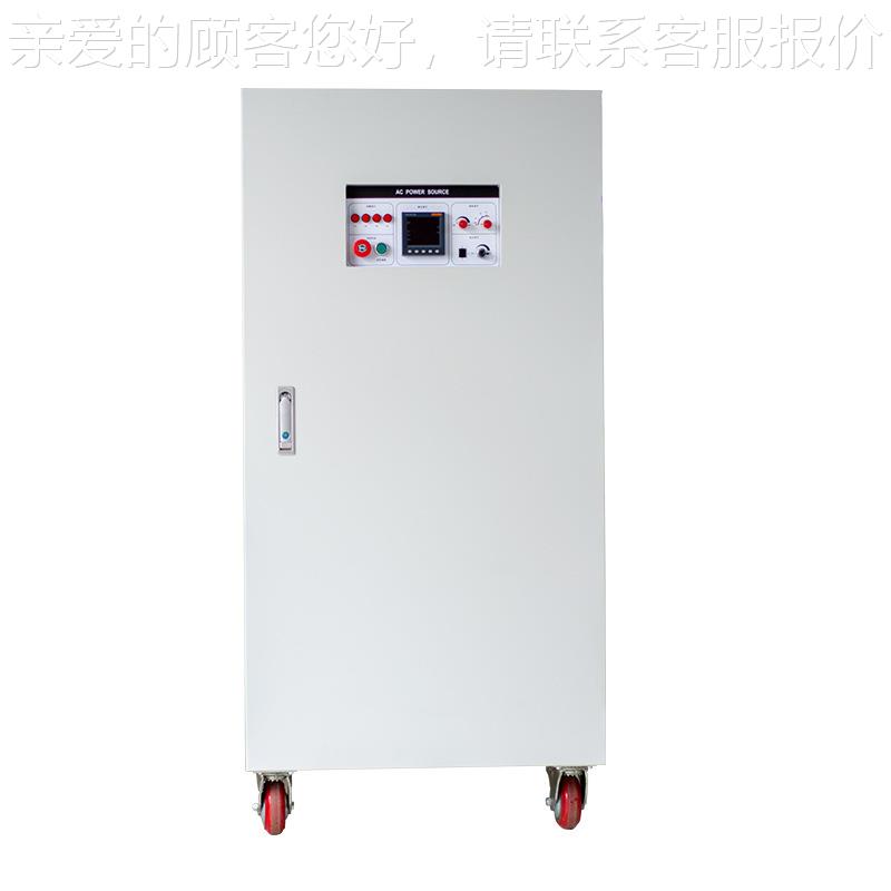 /1/20/0KV流A单相变频电源500KW三相APF-交稳压变频50H0Z/6HZ稳频