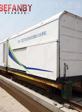 集装移动车体钢搬运电直动地平VOR车卷筒供电轨线导轨载重搬运平