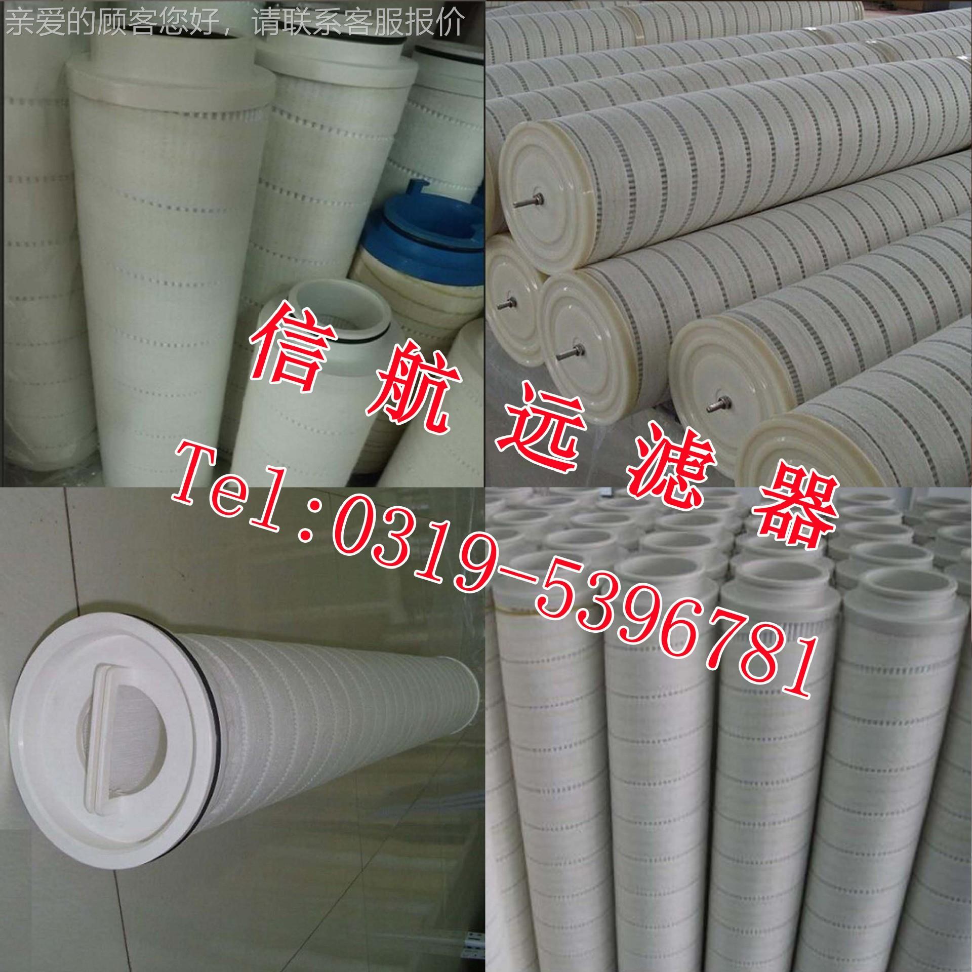 AC9质AC9600FK60FN4ZYM0 K过滤器滤芯（原机品)