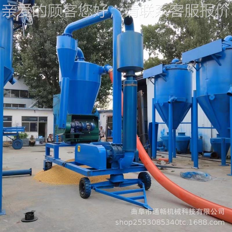 库房小麦装车气力吸粮机 移式负吸粮装机 动曲车阜压SAG设备