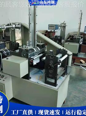 四封单压舌板冰淇淋棒包边装机 支立包装 高精度雪糕棒独IRN包装