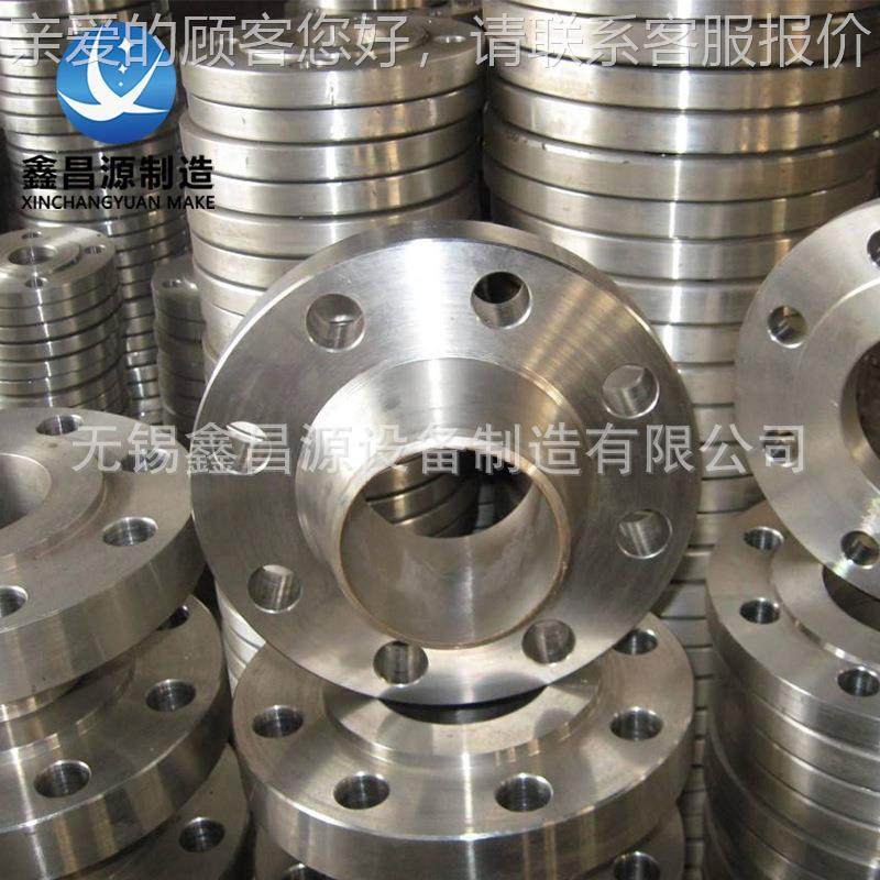 O厂家供应254 SM德6标DIN804电话咨询4法兰不锈钢大口径法兰 带径