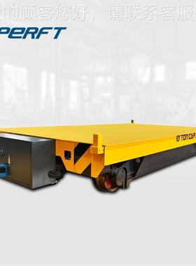 车间平LFW 板车车 轨道平板工业周车锂电转池电动平车