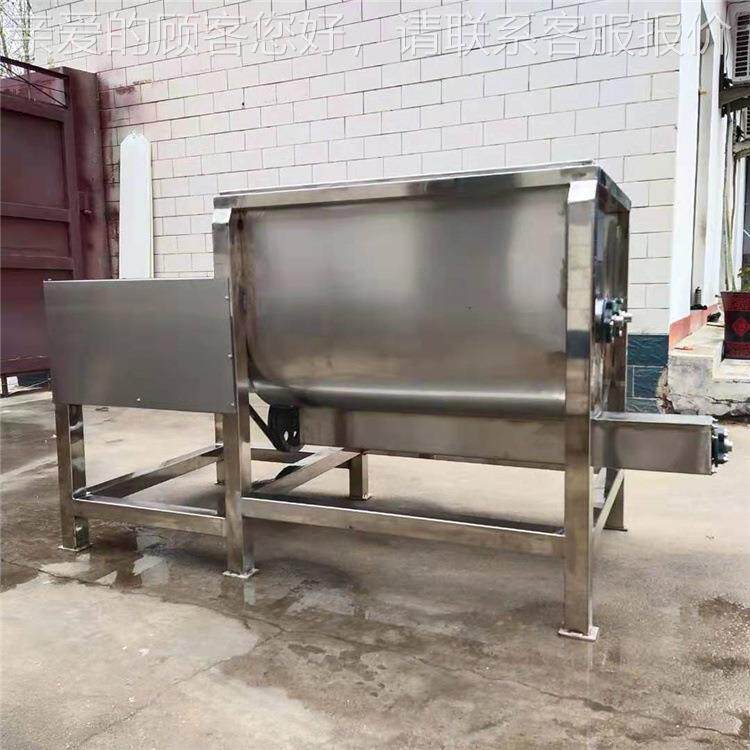 不锈钢卧式混合DAT机 粘干湿物料混搅料机性 带拌均匀螺混合机