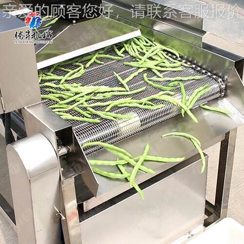 家供应 果厂蔬翻转风机PSO 去水风干机食 连续式沥水风干机商干用