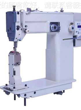 曲缝立柱式工业缝纫机｜用单压折脚梭｜3点人字｜TC-1553A高大速