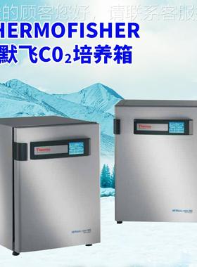 一Tohe级Forma310ro Frma310/311CmO2细胞培养箱