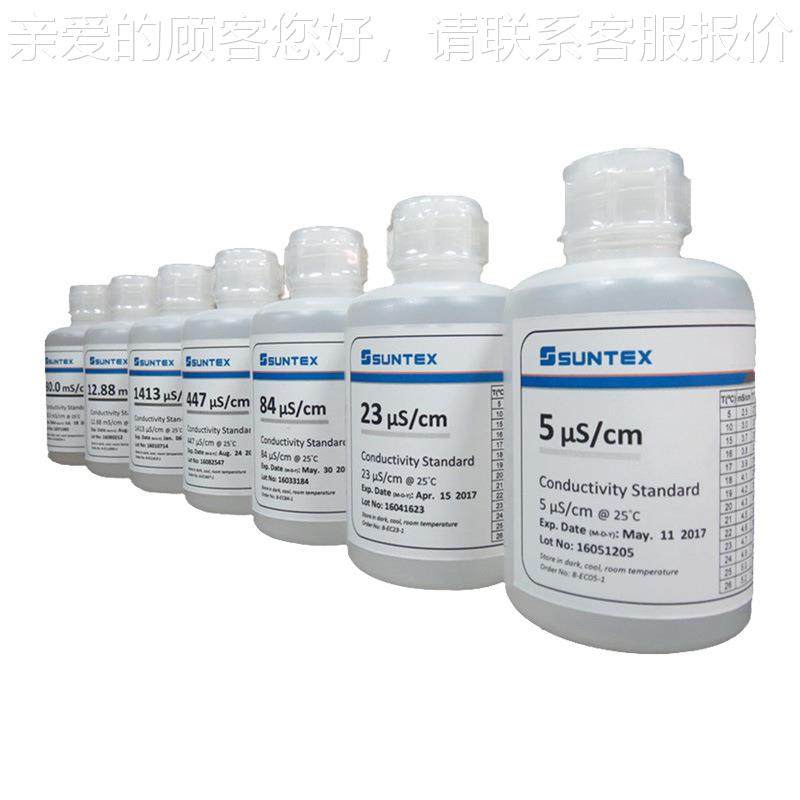 U电NTEX导率标准液023/84/141S3μs/cm化学试剂电导率缓冲液8-EC1