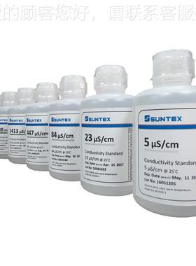 U电NTEX导率标准液023/84/141S3μs/cm化学试剂电导率缓冲液8-EC1
