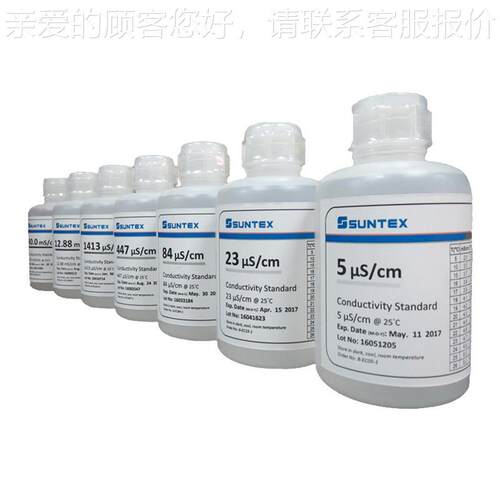 U电NTEX导率标准液023/84/141S3μs/cm化学试剂电导率缓冲液8-EC1