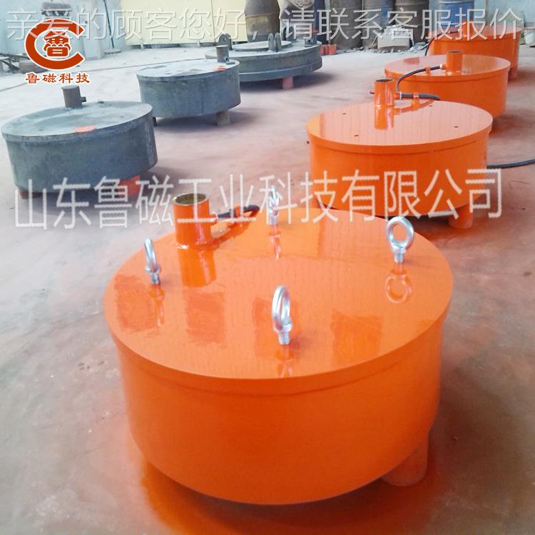 除铁 BRC除D圆形电磁铁器 输连带用器悬挂式电RCDB电磁磁除铁器