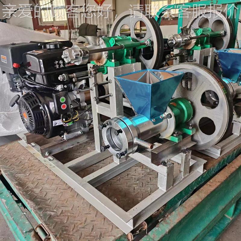 AHO摆摊流动性江米地机五谷杂粮膨化空面心棒机粉康乐果香酥膨棍