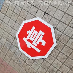 无牌人值守道口通速行注意安志全 1限速标牌 线路标志 减TKP