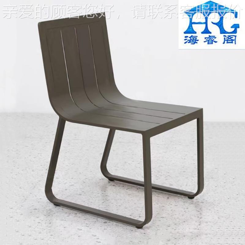 户外桌桌椅防水晒室外休闲防FH-8001餐椅 天阳台别墅铝合金椅 花