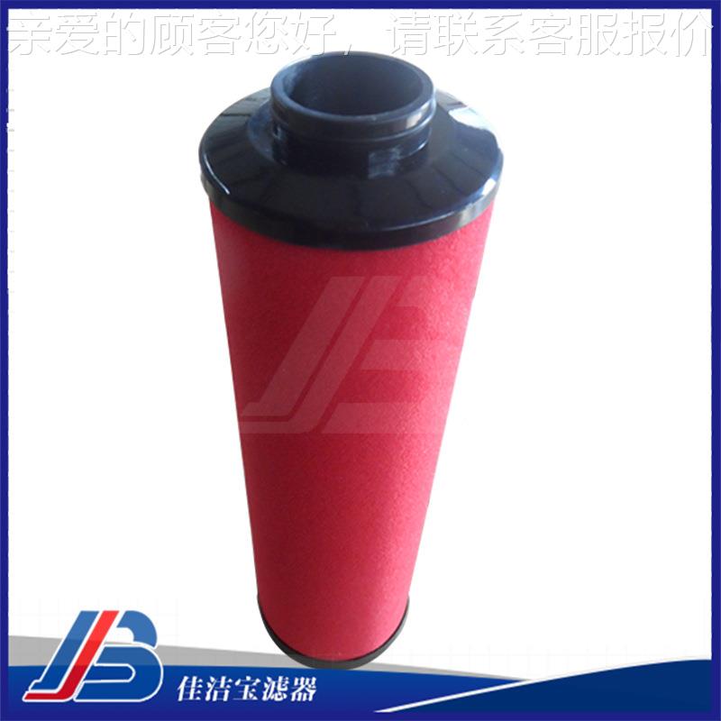 M15V精密过M015-V滤机滤芯厂家直销空压压缩滤-芯0现货