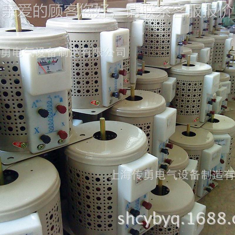 环调压TDGC2、T器 TDG相C2-KVA5调压器 单自耦调形压器 0~250V可